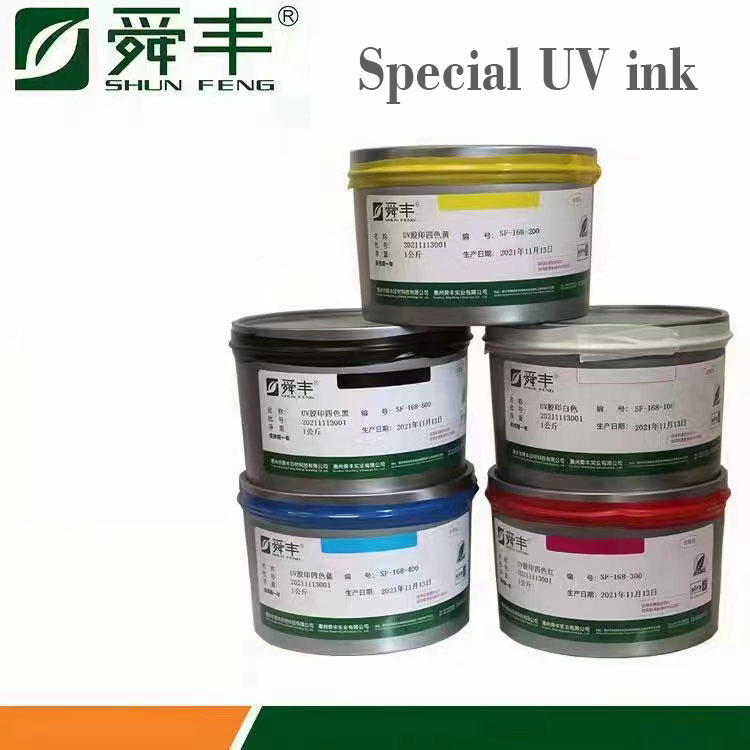 Special UV ink