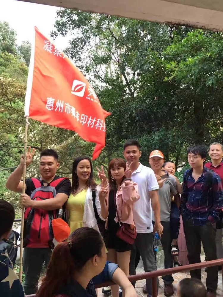 微信图片_20230309142845.jpg
