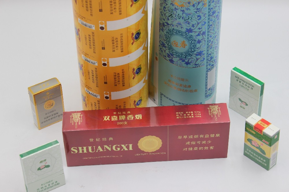 UV胶印纸张油墨