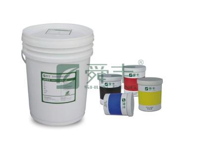 Waterborne pre-printed ink (SFP)
