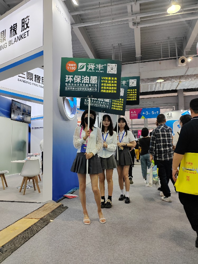 QQ图片20230415082427.jpg