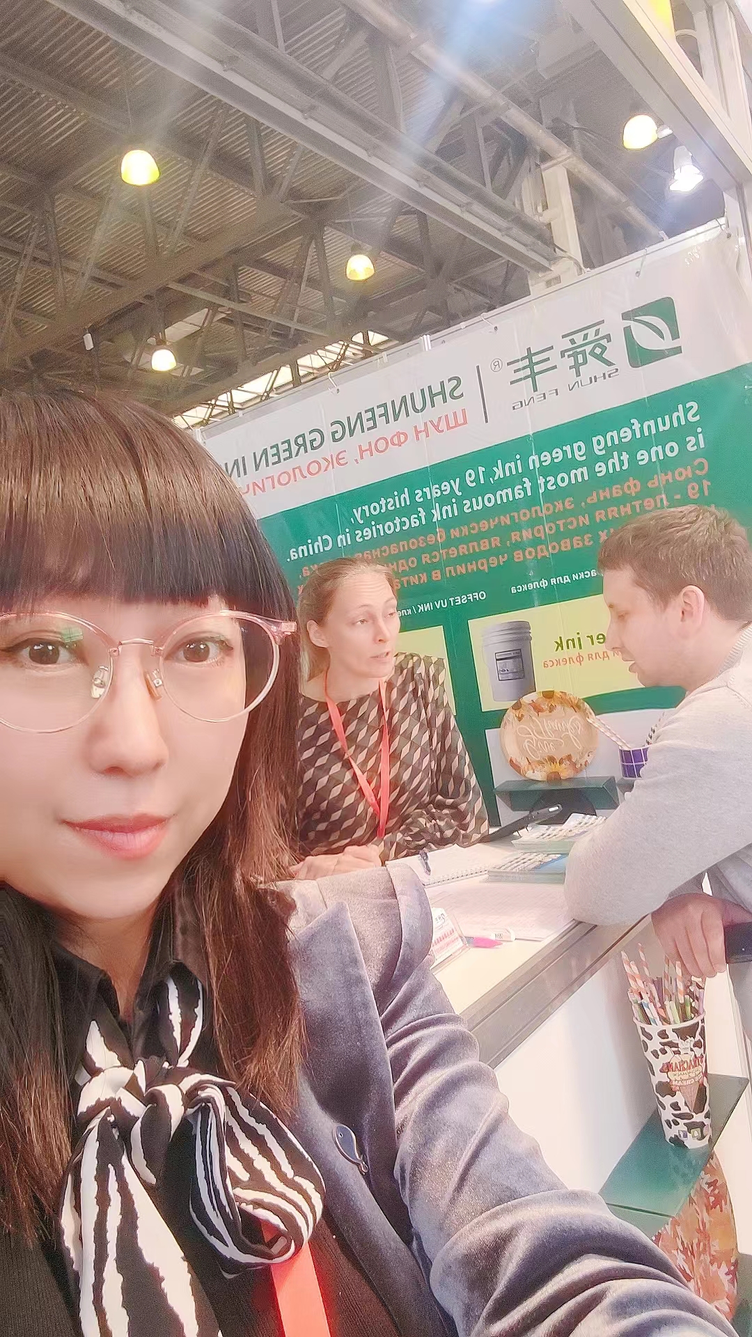 微信图片_20230606154332.jpg