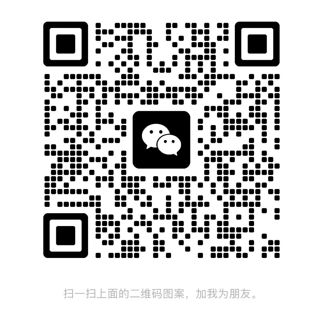  官方微信