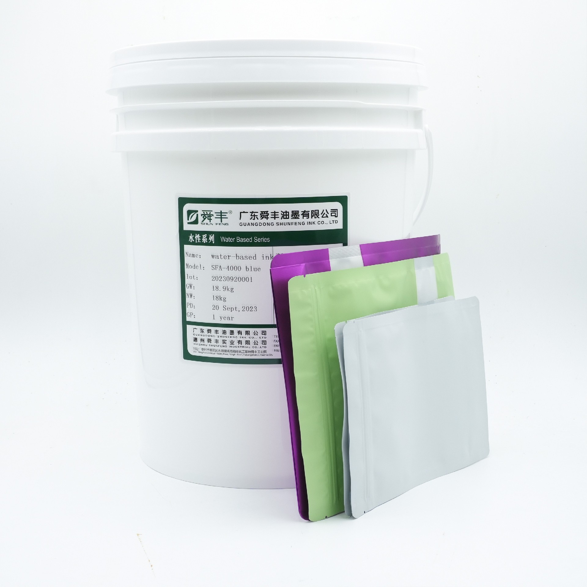 Water-based gravure ink, water based ink, Water-based ink manufacturer