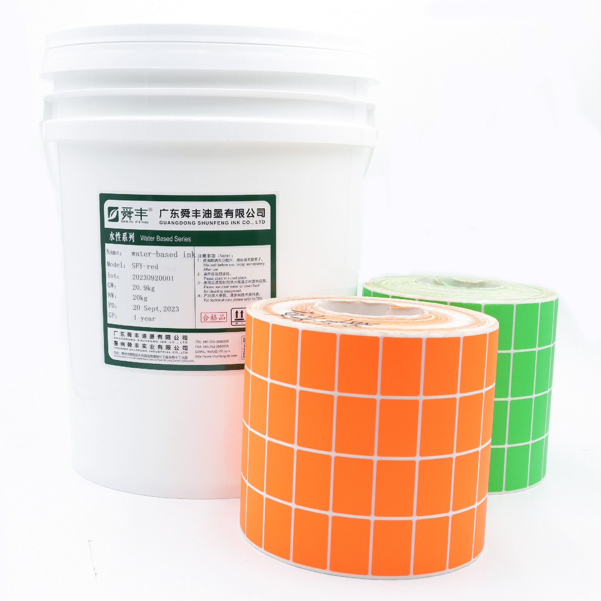Water-based ink manufacturer, Water-based ink, Water-based fluorescent ink