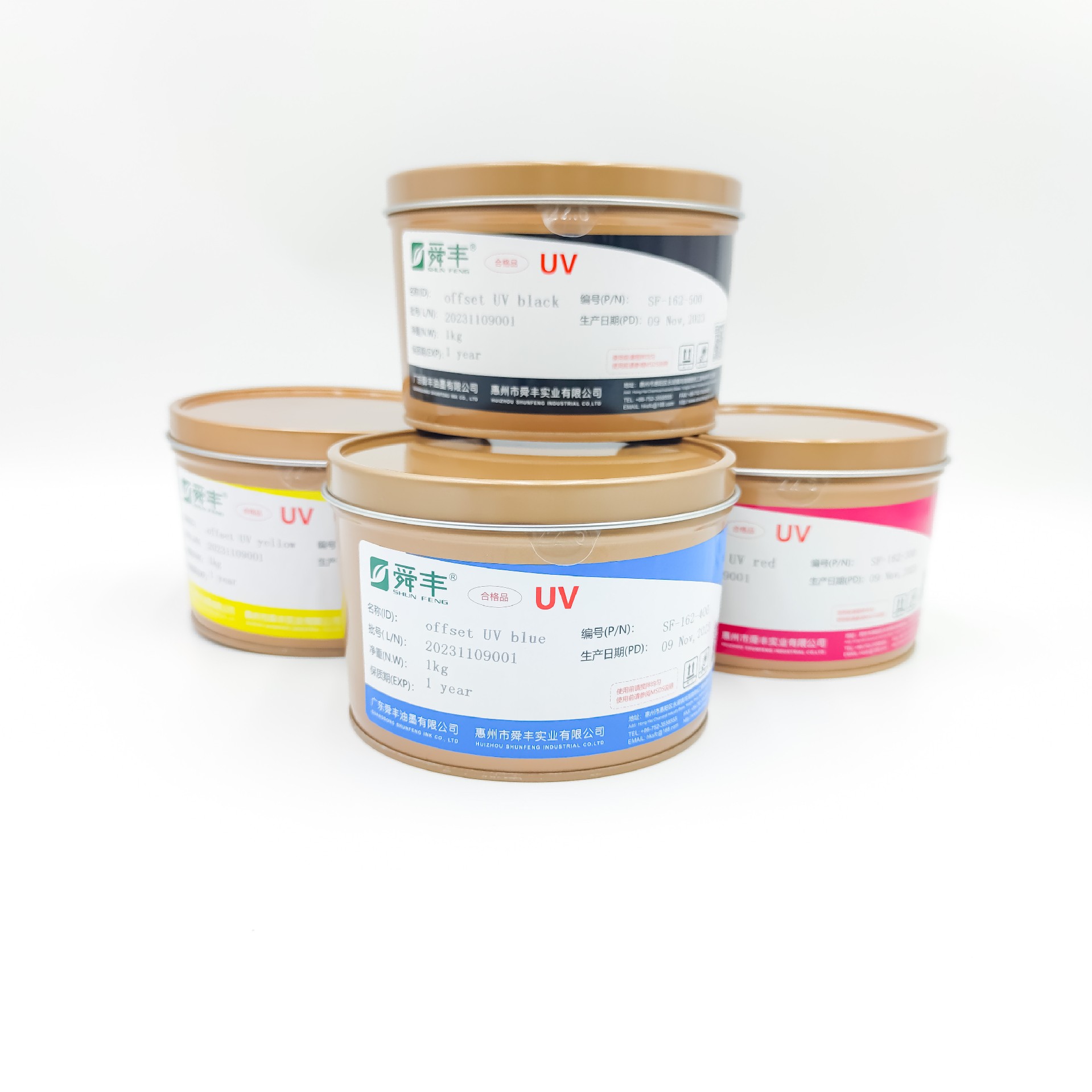 UV胶印油墨,UV柔版油墨,UV柔版印刷