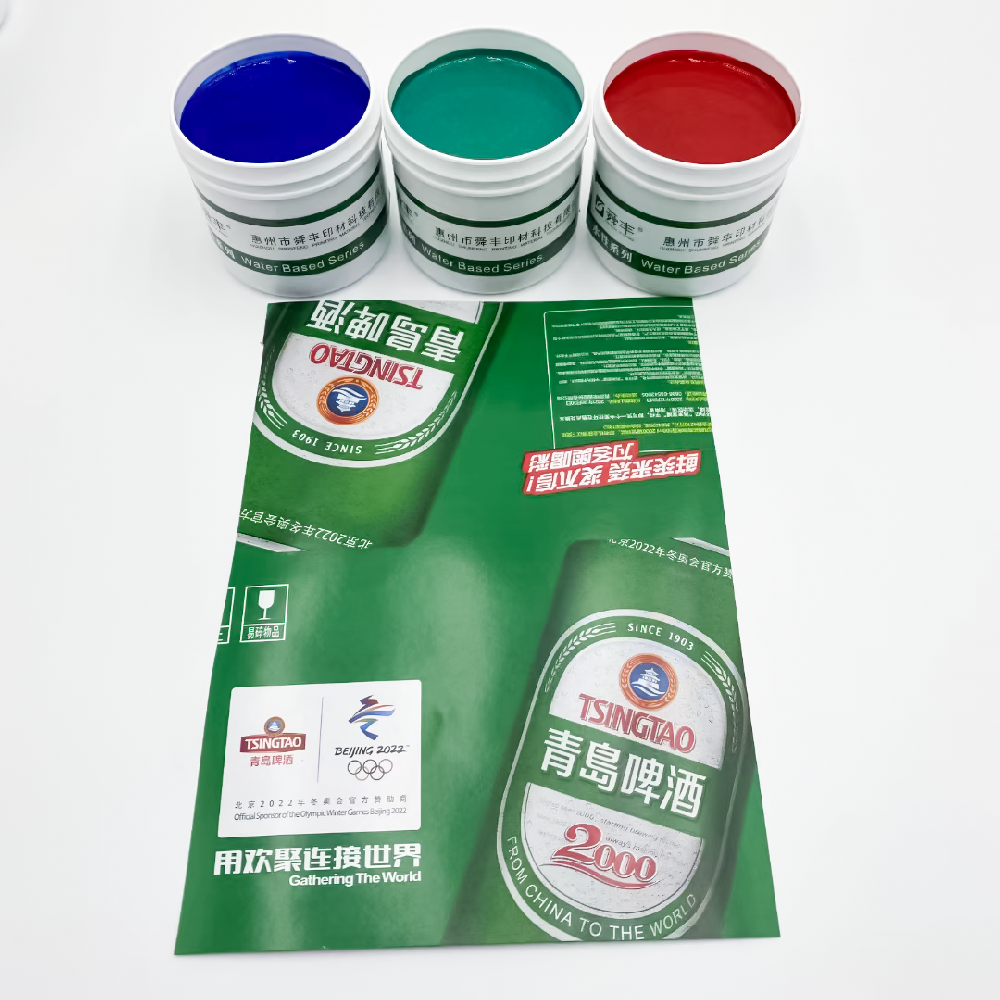 印刷中对油墨黏度控制不当，会给印刷带来那些故障？