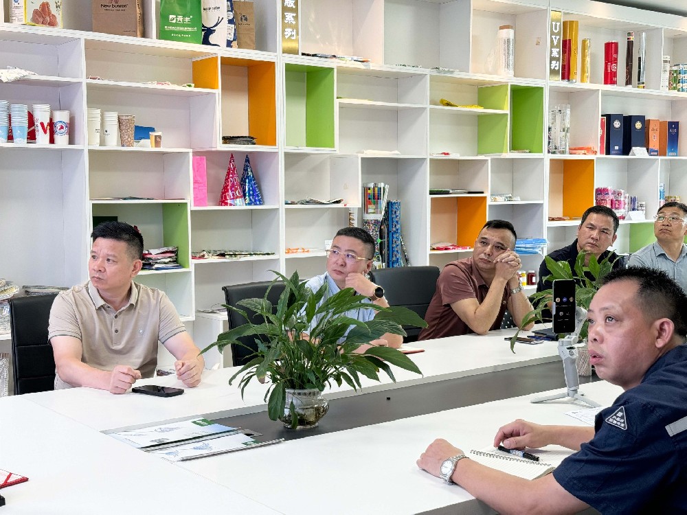 公司召开技术交流会-加强工程研发与业务部门沟通
