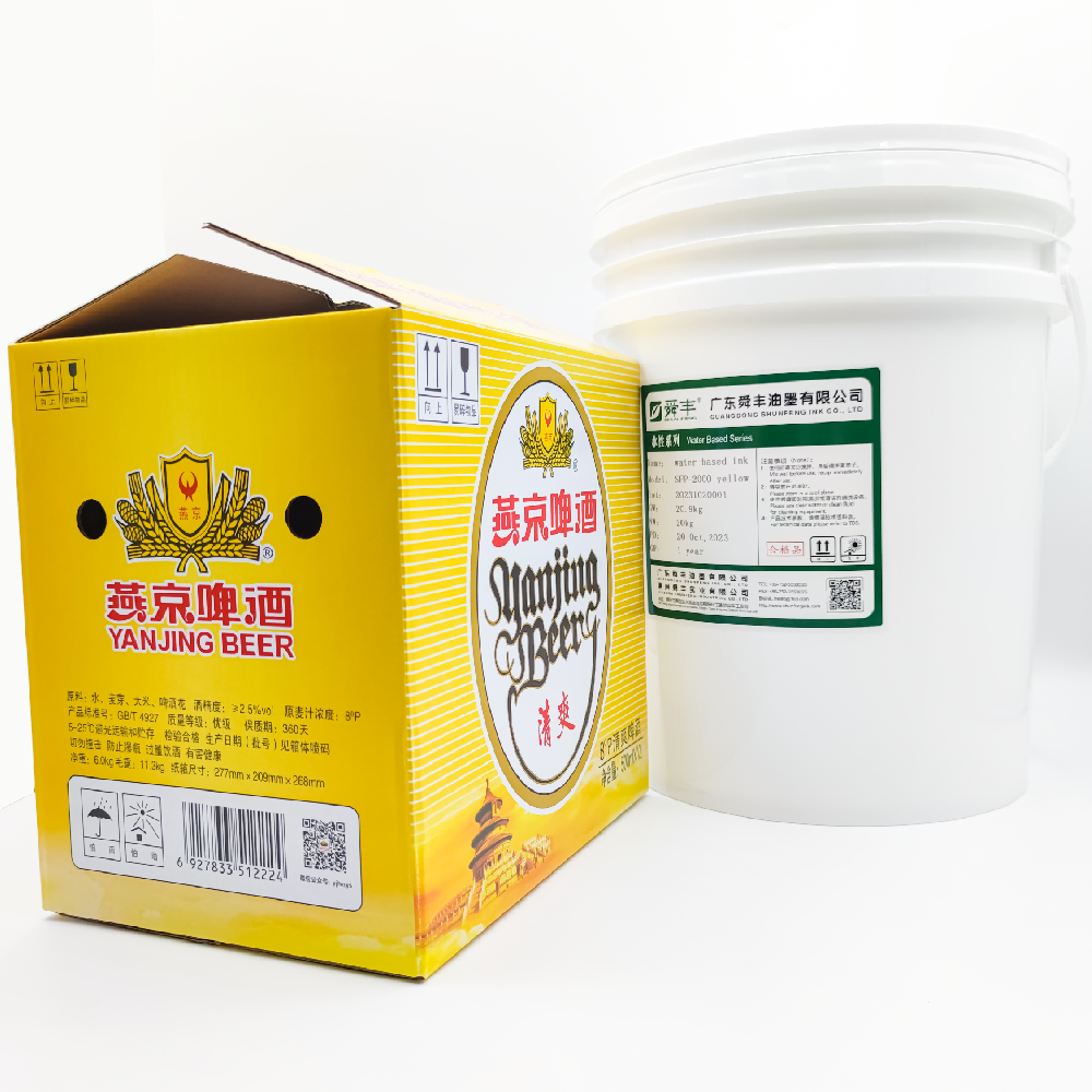 水性柔版油墨：适配柔性包装的高效之选