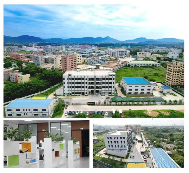 广东舜丰油墨有限公司